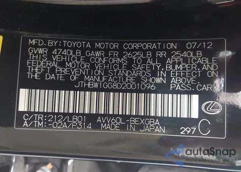 2013 Lexus Es 300H из США, поврежденный, VIN JTHBW1GG8D2001096